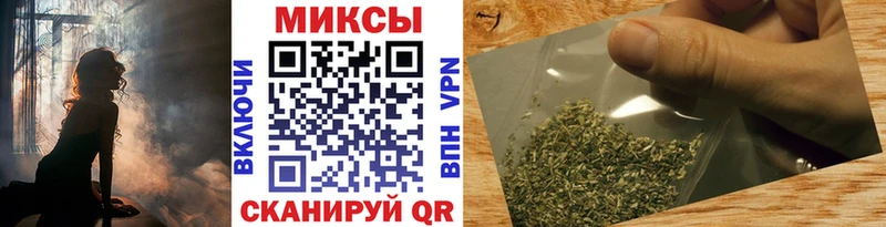даркнет сайт  Краснодар  Бутират оксибутират 