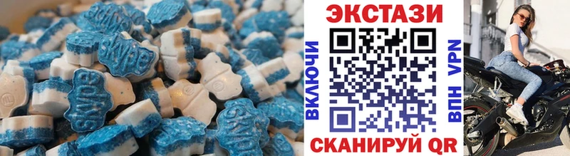 Ecstasy DUBAI  KRAKEN маркетплейс  Краснодар 