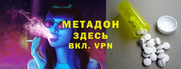 СК Алексин