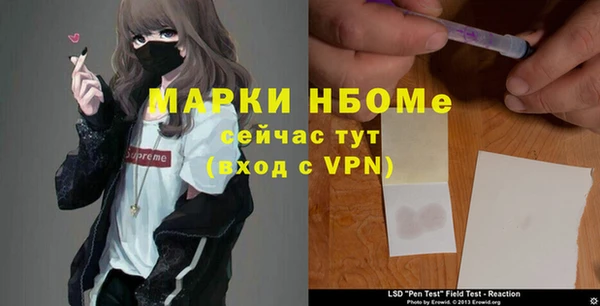 хмурый Алексеевка