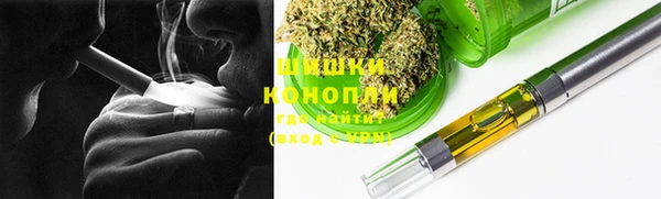 кокаин Алзамай