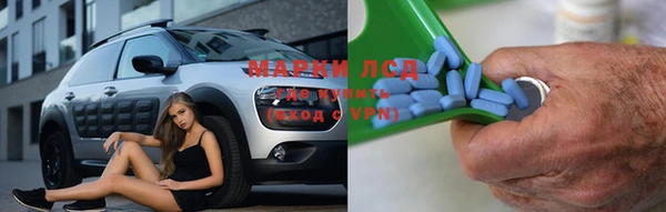 прущий лед Остров