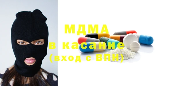 кокаин Алзамай