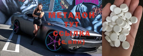 хмурый Алексеевка