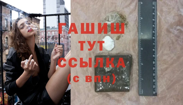 хмурый Алексеевка