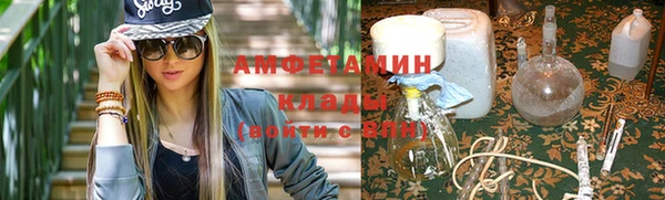 кокаин Алзамай