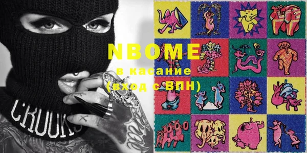 кокаин Алзамай